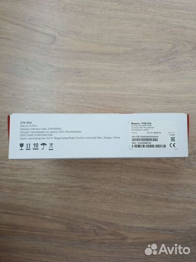 Тв приставка Wink от ростелекома