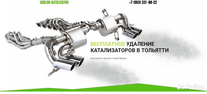 Создание сайтов / Продвижение / реклама