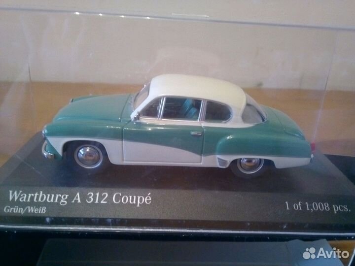 Wartburg 312 Coupe 1958 с