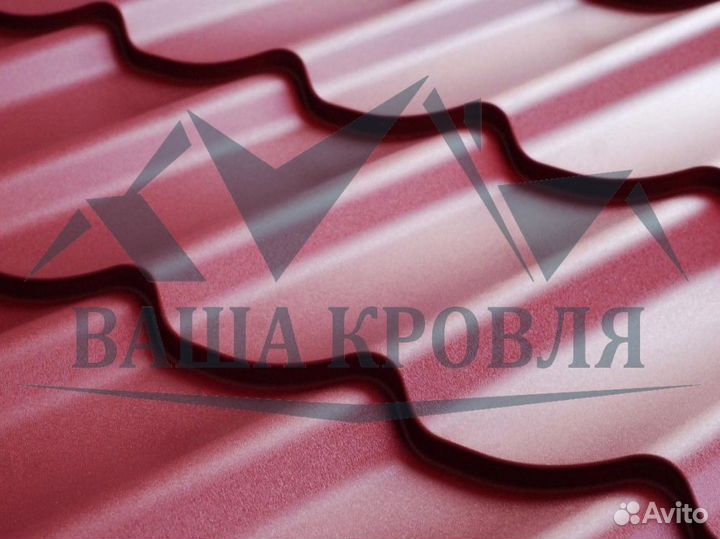 Металлочерепица