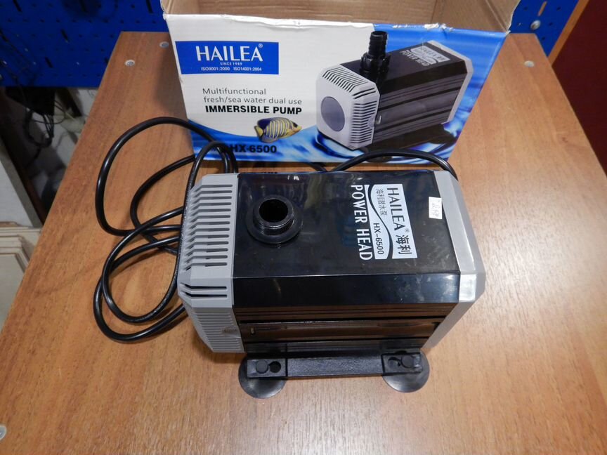 Помпа hailea HX-6500