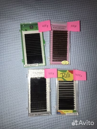 Для наращивания ресниц