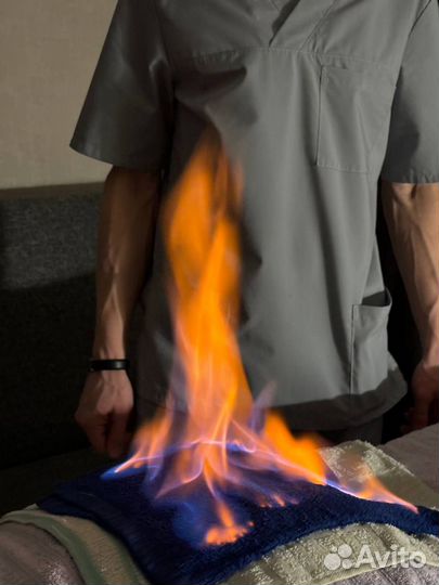 Алтайский Дракон или Правка Огнём