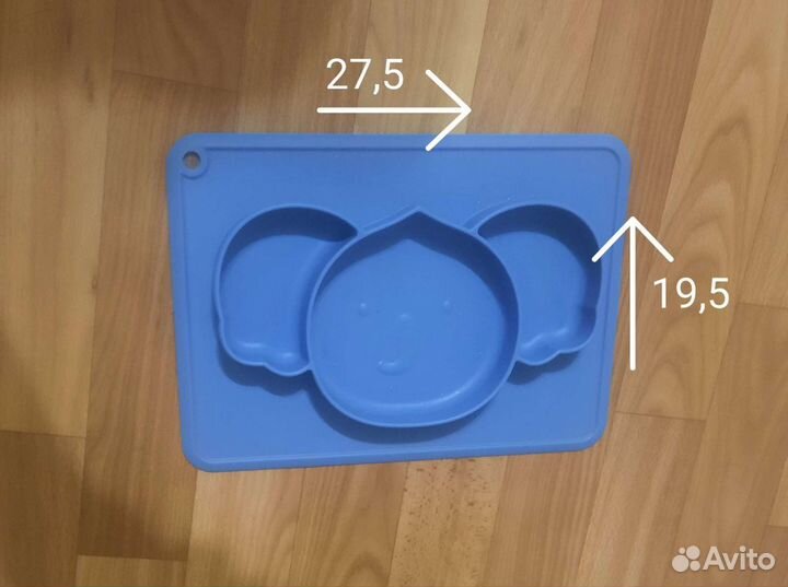 Силиконовая тарелка детская