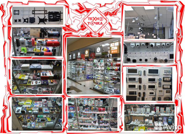 Пульт JVC LCD KT1157-SX NEW TV IC