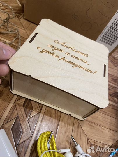 Подарочная коробка мужчине