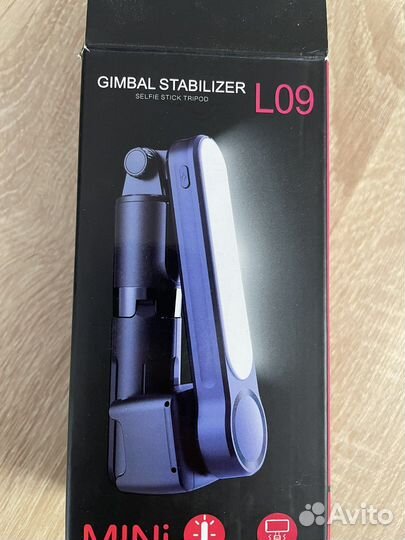 Стабилизатор для телефона 5 в 1