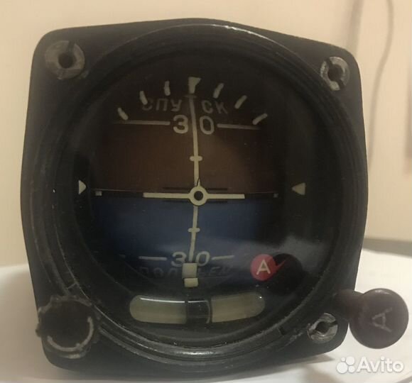 Авиагоризонт лун 1202 (СССР)