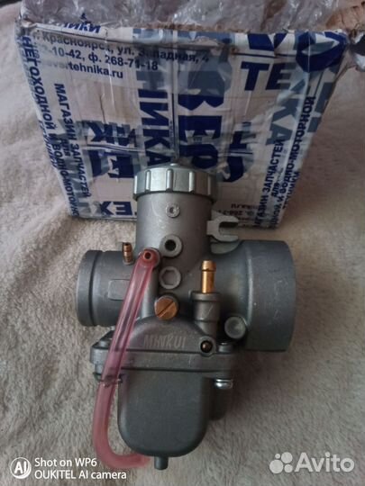 Запчасти на снегоход буран