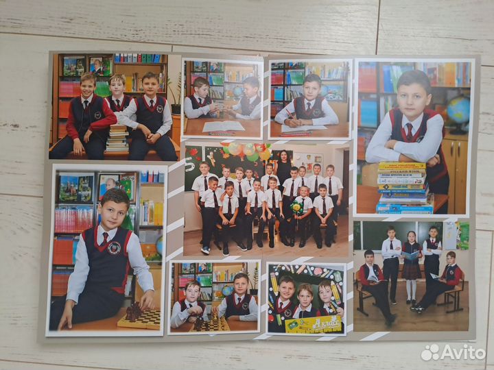 Выпускные альбомы