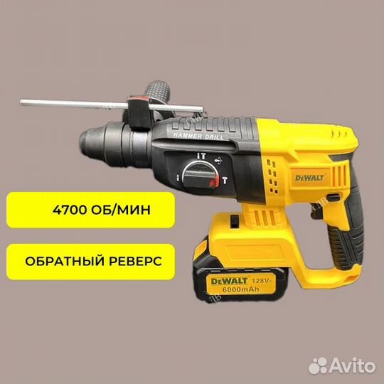 Набор инструментов 4 в 1 Dewalt