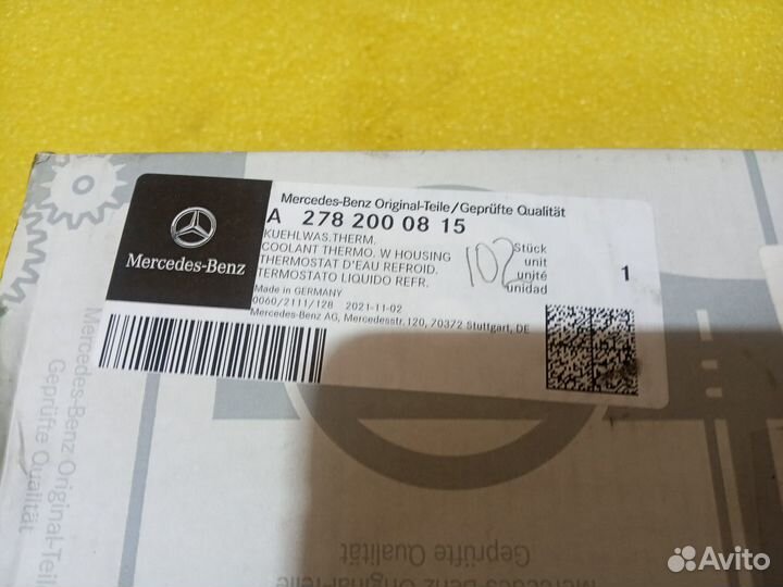 Термостат мотор м278 м157 а2782000815 Мерседес