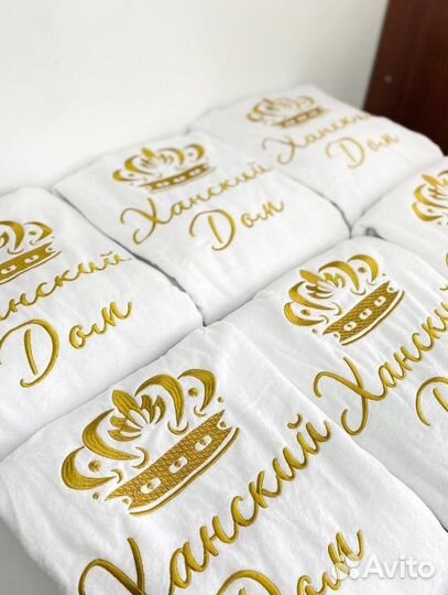 Халаты именные оптом