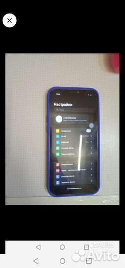 Apple iPhone 12 pro max 512gb