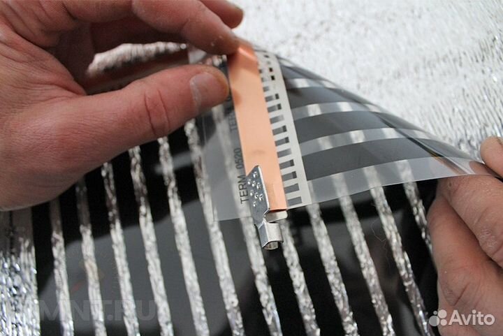 Инфракрасный теплый пол eastec 80см