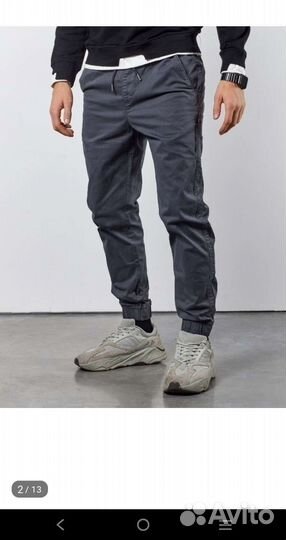 Брюки карго