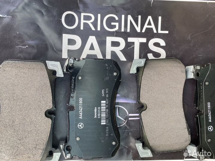 Колодки перед Mercedes G class 63 AMG