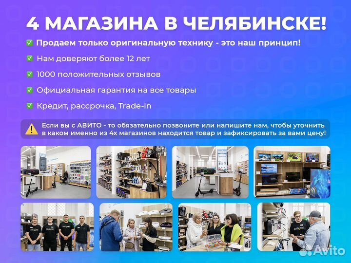 Комплект Умный дом SLS 