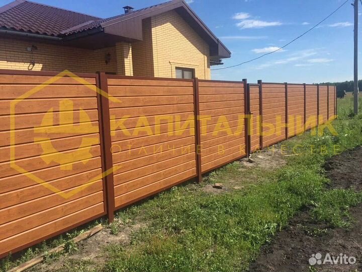 Отделка из сайдинга