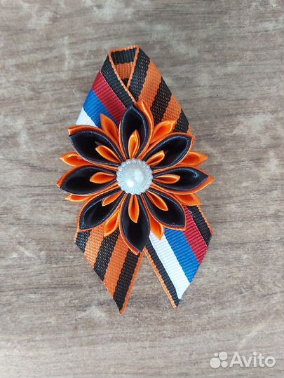 Георгиевская лента брошь