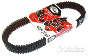 Ремень вариатора Gates ATV/UTV рм 500-2
