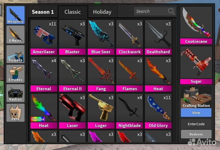 Godly mm2 Годли мм2 Ножи мм2 Оружия мм2