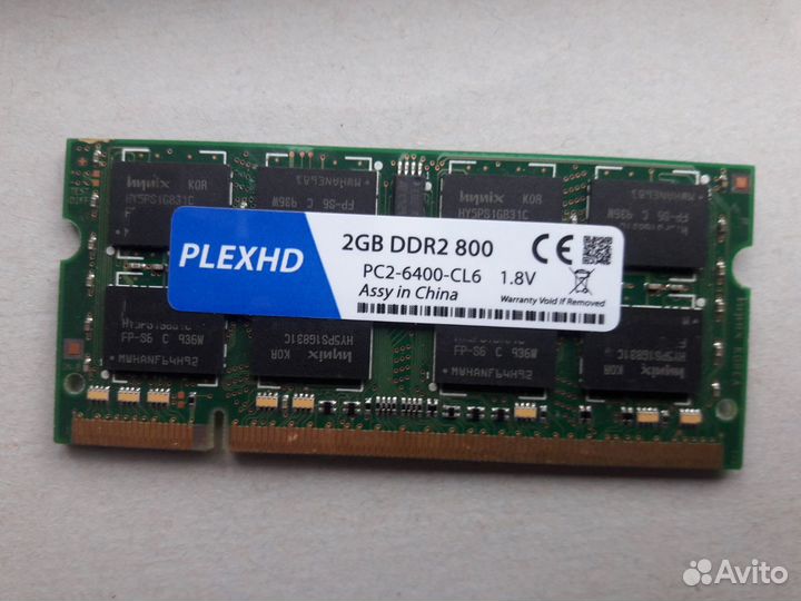 DDR2 2 Гб компьютера, ноутбук
