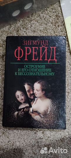 Продам книги