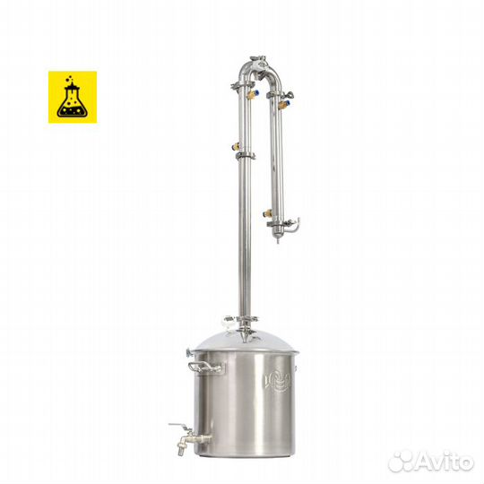 Самогонный аппарат Wein ReForm+, 20 л