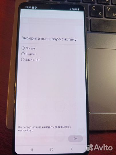 Samsung Galaxy A71, 6/128 ГБ