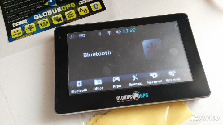 Навигатор globusgps-530