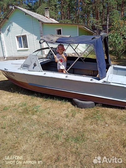 Продам Прогресс 2М