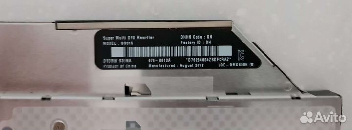 Оптический привод DVD-RW Apple SuperDrive GS31N