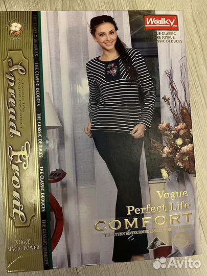 Новый Домашний костюм женский 44 46