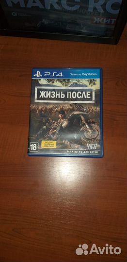 Игры для приставок ps4 бу