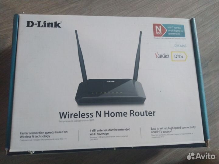 Wi-Fi роутер D-Link DIR-615S