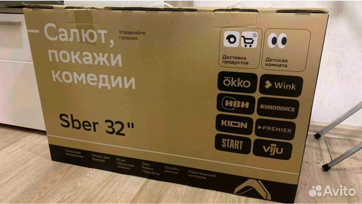 Телевизор Sber 32