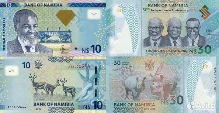 Банкноты Намибии, Перу