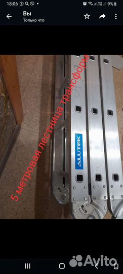 Прокат Электроинструмента