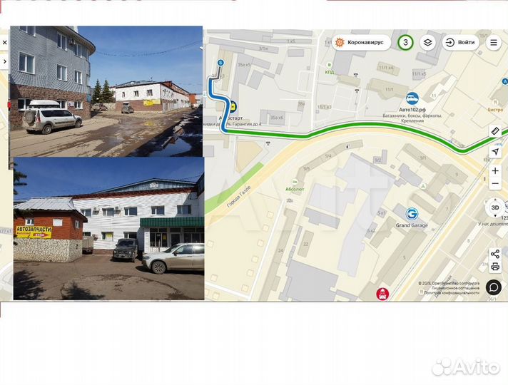 Наконечник рулевой Accent