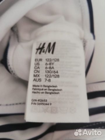 Купальник для девочки H&M