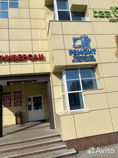 Копицентр срочное фото на документы