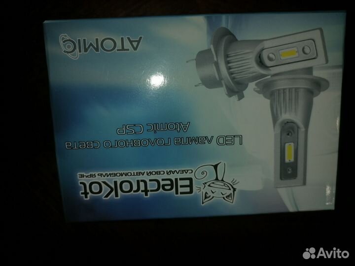 Продам для авто лед лампы H 7 2 шт