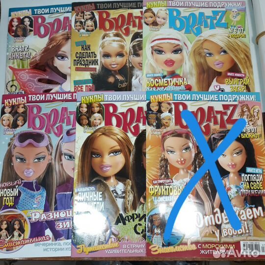 Журнал Bratz