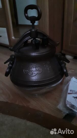 Афганский казан 5 литров бу