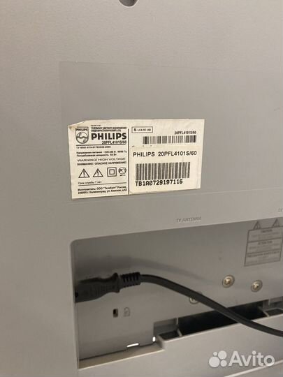 Телевизор philips