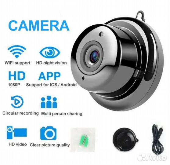Камера видеонаблюдения wifi