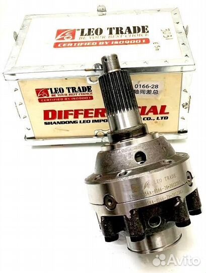 Дифференциал межосевой (28 шлицов) howo (LEO Trade