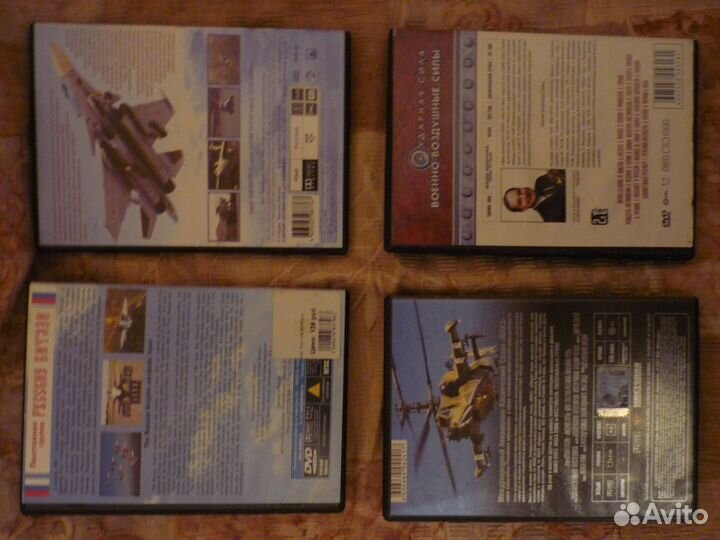 DVD диски о авиации