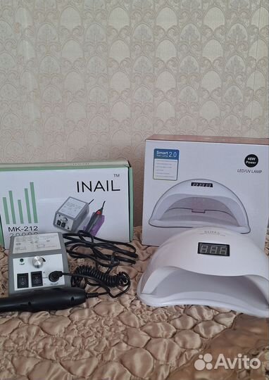 Маникюрный набор